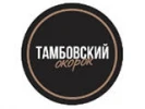 Тамбовский бекон